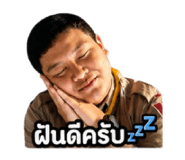 865091541