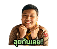 865091543
