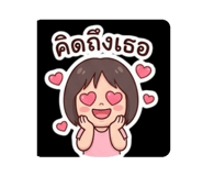 865091569