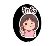 865091570