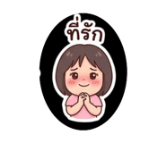 865091571