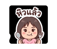 865091579