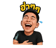 865091703