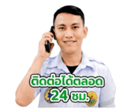 865091713