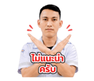 865091716