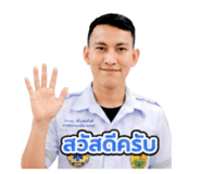 865091718