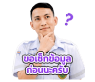 865091722