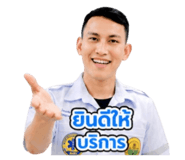 865091725