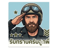 865091736