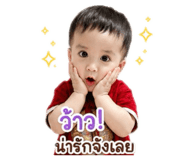 865091861