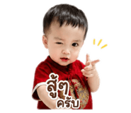 865091863