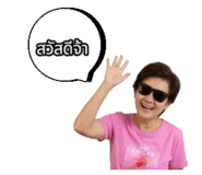 865091865