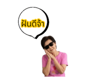 865091871