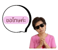 865091872