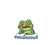 865091897