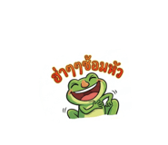 865091898