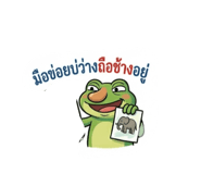 865091901