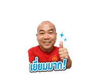 865091976