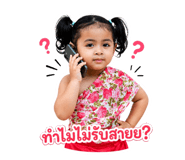 865092002