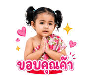 865092007