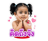 865092008