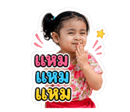 865092012