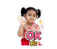 865092013