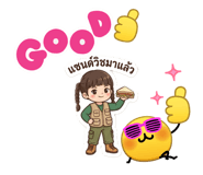 865092025