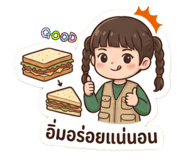 865092030