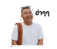 865092034