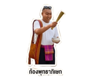 865092035