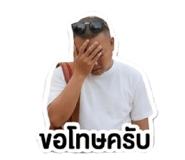 865092036
