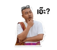 865092039