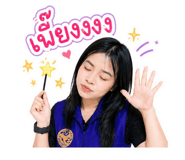 865092048