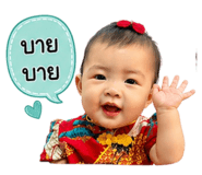 865092068