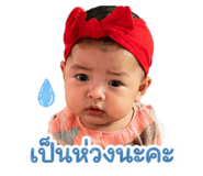 865092080