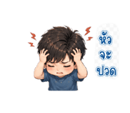 865092111
