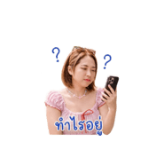 865092127