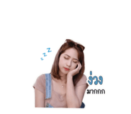 865092135