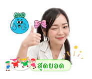 865092212