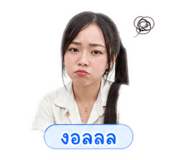 865092213