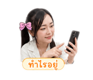865092216