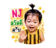 865092266