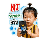 865092271