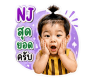 865092276