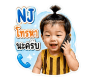 865092278