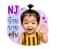 865092280