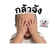 865092312