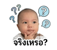 865092320