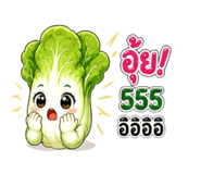 865092347